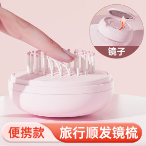 Portable Mini Comb with Mirror Foldable Massage Scalp Meridian Airbag Cushion Personal Hygiene Tool Pocket Size Hair Brush