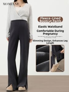 Mom Jane | Pregnancy Comfortable Flare Pants No Belly Support