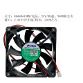 Quạt Tản Nhiệt Máy Tính 12V 4 Chân 8CM Nidec U80R12MLAB-58 Quạt Tản Nhiệt CPU 24V Box PWM Control Soundproof Computer Hardware. 