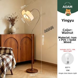 AOMAO | Vintage Retro Style Real Wood Decorative Ambiance Lamp