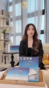 （12.12 Super promotion）[DNitez] Sleep Treasure   Fall asleep easily  Daelife x DNITEZ  Enhanced Version  Authentic Stock 30Sachets