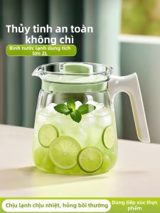 GIANXI | High-Temperature Resistant Cold Water Glass Pitcher