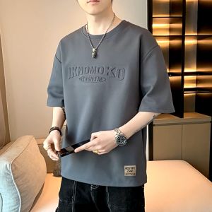 iymuymn retro loose t shirt for men oversized tshirt Korean style casual tees simple shirts