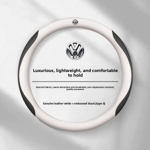 CHEXINGHEYI | Ultra Thin All-Season Anti-Slip Absorbent Leather Steering Wheel Cover