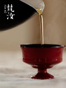 Fanyu High-End Purple Clay Tea Cup Japanese Retro Master Cup High Aesthetic Value Tea Drinking Cup High Stature Cup Gongfu Tea Set