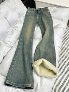 หนาขึ้น ผ้าขนแกะ ก้นระฆังสีน้ําเงินย้อนยุค กางเกงยีนส์ ผู้หญิง ฤดูหนาว รูปแบบใหม่ พลัสไซส์ เอวสูง ยืดได้ พรางหุ่น กางเกงขายาว