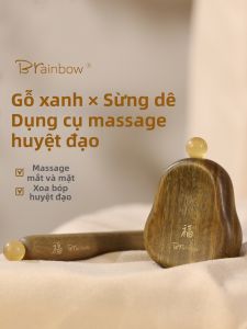 Brainbow | Lifting Tightening Beauty Bar