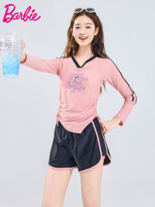 Barbie | Conservative Waist Slimming Female Swimwear Separates