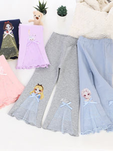 Elastic Trousers Flared Leg Pants
