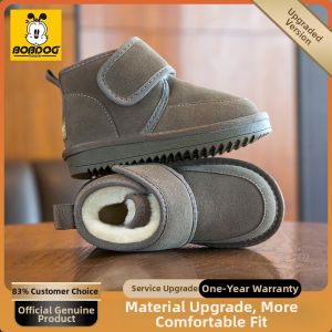 Thermal Anti-slip Snow Boots Children