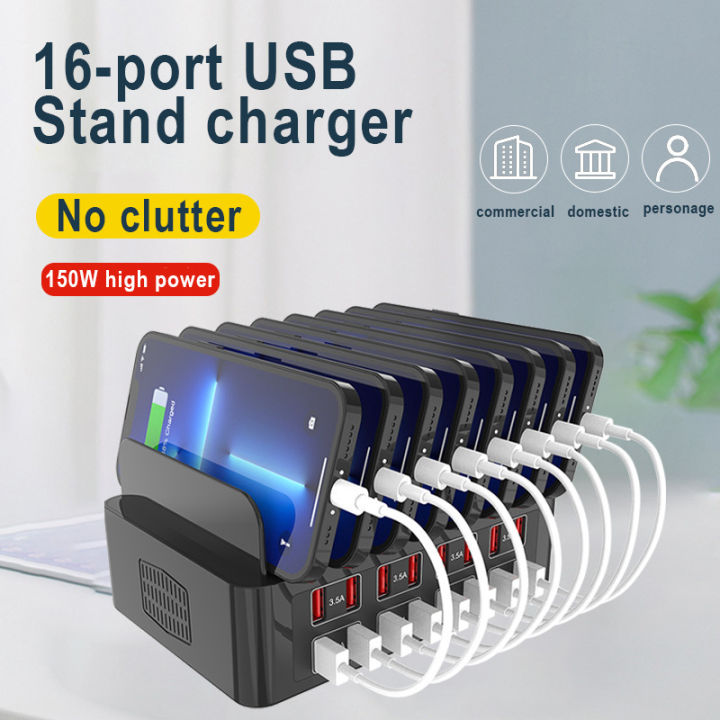 Multi Port USB Charger Station 16 Port USB Charger Hub 5V 2A 150W USB output 3.5A high-power Fast Charging Wall Charger with Phone Holder for Mobile Phone Tablet
