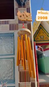 โมบาย กระดิ่งลม ฮวงจุ้ย Handmade 🎐6 แท่ง 9 แท่ง 👍เสียงไพเราะ [หัว และ อักษรอวยพรคละ] แต่งบ้าน ท่ออะลูมิเนียมอย่างดี ตกแต่งบ้าน แต่งสวน เงินทอง มีลูกเล่นบนหัว