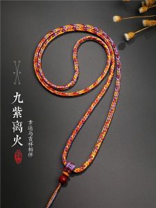 สร้อยคอโซ่ผูกปมกระดูกสัตว์ ทำมือ 8 สาย โซ่จี้ดวงชะตา ปีเกิด เครื่องประดับแฟชั่น เครื่องประดับโซ่ใหม่สดชื่น โซ่ขนาด 3 มม.