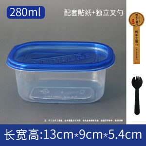 Disposable Fruit Dessert Packaging Box Commercial Yogurt Special Long Rectangle Plastic Lunch Box Freshness Preservation Display