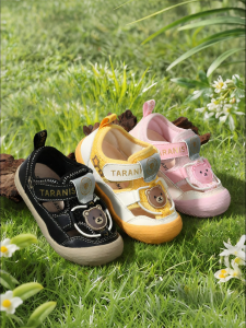 TARANIS | Soft Sole Ventilated Baby Shoes