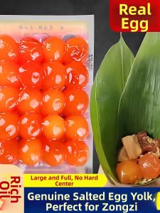 GUOXIANGQIAN | Non-Instant Egg Yolk For Baking