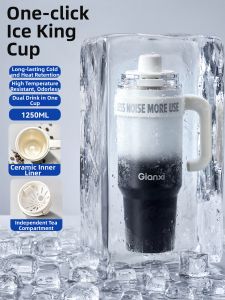 GIANXI | Thermal & Cold Insulated Big Ceramic Liner Cup