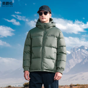Enjeolon | Extreme Cold Resistant Hooded Mens Down Jacket 275g