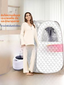 เครื่องอบไอน้ำสำหรับใช้ในบ้านแบบเต็มร่าง ไม่ใช่เครื่องกำจัดพิษ เครื่องอบไอน้ำยาสมุนไพรแบบอบไอน้ำแบบเต็มร่างจากจีนแผ่นดินใหญ่