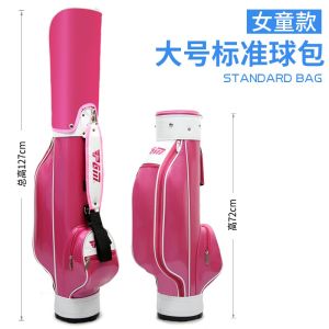 PGM Golf Bag Ball Bag Kids Standard Bag Boys and Girls Bracket Ball Bag Lightweight Club Bag Suitable for 3-12 Years Old