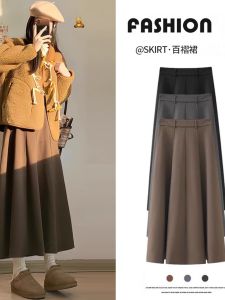 High Waist Midi Skirt Womens A-Line Mini Pleated Skirt Commute Simple Style Polyester Fiber Thickened Autumn Season