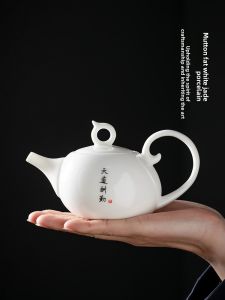 JISU | Jade Porcelain Filter Tea Pot