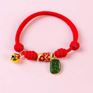 2026 Adjustable Pet’s CNY Chinese New Year festive charm collar for cats dogs and small animals