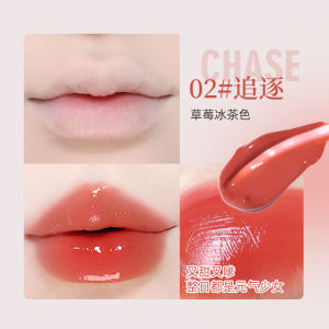 Novo Lip Lacquer Womens Mirror Water Light Long Lasting and Does Not Fade No Stain on Cup Nude Color Series Pure Desire Glass Lip Gloss Lipstick Raincoat