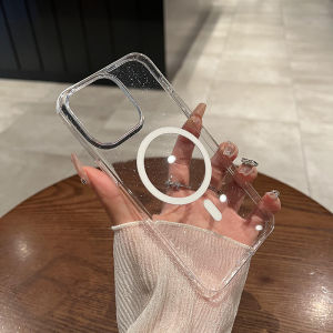 Ultra-Thin Transparent Magnetic Absorption Phone Case for  16proMax Large Hole Protective Cover for Men And Women