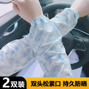 แขนกันแดดผ้าไหมน้ำแข็งทรงตรงสำหรับผู้หญิง แขนกันแดดแบบหลวมๆ แขนกันแดดลายดอกไม้สำหรับขับรถ แขนกันแดดสำหรับขี่จักรยาน แขนกันแดดสำหรับทำสวน