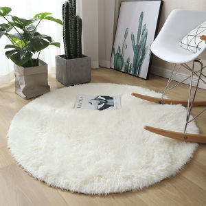 Keluojing | Thick Dirt-resistant Circular Carpet for Multi-purpose Use