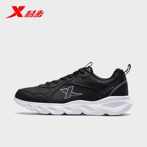 XTEP Special Step Womens Casual Sports Shoes Lightweight Spring Summer Dad Shoes Thick Bottom Versatile Low Top Leather Splice