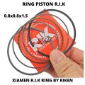 RING PISTON RIK 54 54.5 55 55.25 57 58 58.5 59 60 61 62 63 64 65 66 67 68 69 70 71 72 MM TEBAL 0.8x0.8x1.5 MM BY RIKEN. 