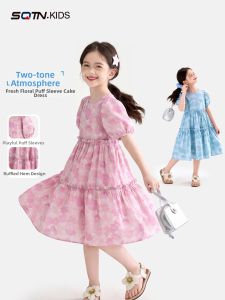 SQTN.KIDS | Cute and Stylish Summer 2026 New Girls Dress