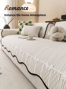 Aesthetic Cream Style Anti-slip Air Cotton Sofa Cushion