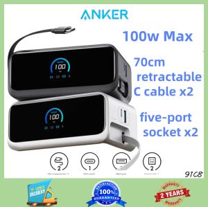 ANKER 100W desktop charging Mix charging station with PD extension cable compatible with Huawei 66W fast charging iPhone 16 Apple tablet notebook multi port charger AC socket A91C8