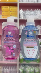 Chai tắm gội em bé D-NEE