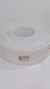 Kabel CCTV INTERLUC RG59 + POWER 100MTR / RG59 + 2 JUNIPER 100Meter