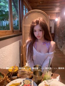 Cổ Phiếu ! Pure Cotton Vải Bông Co Giãn Độ Bão Hòa Thấp Tím / Tím Violet / Tím Hoa Cà Bộ Hai Mảnh Dài Tay Pure Desire Dây Đeo Vai Mở Áo Khoác Cardigan Dễ Thương Phong Cách Mát Mẻ