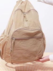 Fouvor | Lightweight & Large Capacity School Bag for Casual & Outdoor Activities