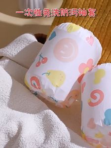 20pcs Anti-Kotor Anak Sarung Tangan Manset Cocok Untuk Ibu Dan Bayi