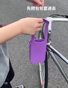 OHHDEER Multifunctional Silicone Storage Hanging Bag Portable Bicycle Water Bottle Holder Cup Holder