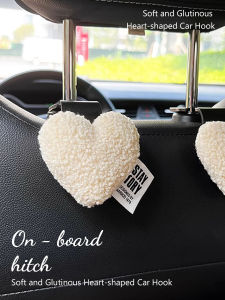 Cute Plush Heart Shaped Car Hook Multi Functional Storage Small Hook Interior Car Accessories Adhesive Driver Side Hook