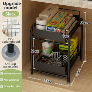 Rak Dapur Nordic Style / Lemari Laci Geser Keranjang Tarik / Rak Penyimpan Bawah Laci / 2 Tingkat