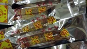 Akar Korean red ginseng /akar Kolesom/Gao Li shen 1 pack isi 2 batang