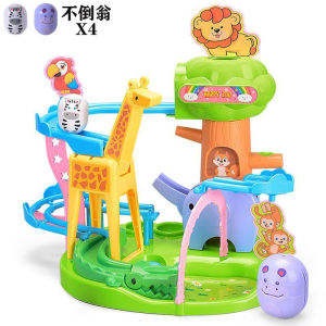 Đồ Chơi Giáo Dục Cho Trẻ Em Đồ Chơi Thú Vui Thú Cưng Đồ Chơi Đường Trượt Bóng Đồ Chơi Trượt Dốc Đồ Chơi Không Gian Tương Tác