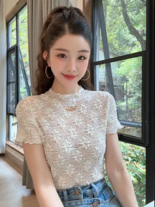 ZHILU | Elegant Breathable Lace Icetouch Short Sleeve T-Shirt