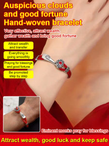 Red Rope Vintage Auspicious Bracelet: A Good Luck Charm for Couples