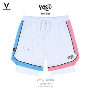 VEIDOORN Mens Basketball Training Shorts Breathable Mesh Running Pants Four-Quarter Length Sporty American Style Summer Fashion