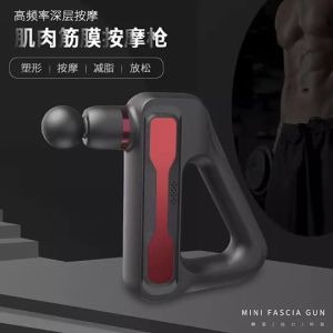 Penghantaran dari China [2025]  Fascia Segitiga  Urut Otot Relaksasi Dalam Senaman Peranti Terapi Frekuensi Tinggi Model Baharu Mudah Alih 3.1